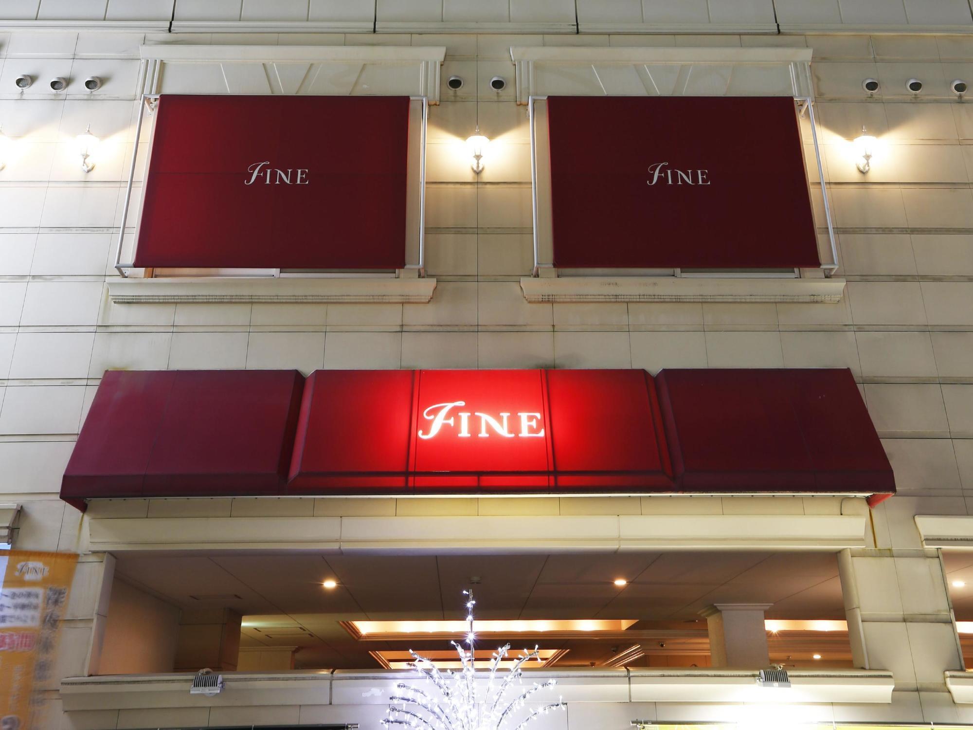 Hotel Fine Garden Juso (Adults Only) Osaca Exterior foto